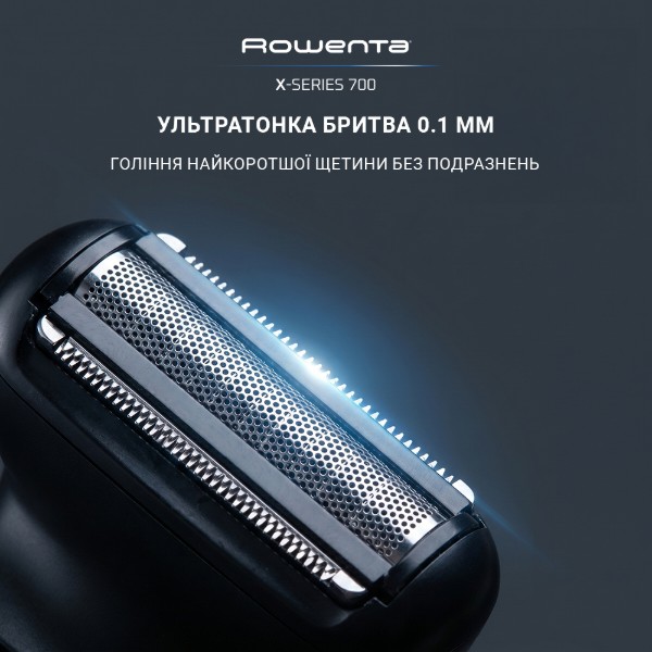 Фото - Триммер универсальный Rowenta TN9650E0 серии 700 (14 в 1)